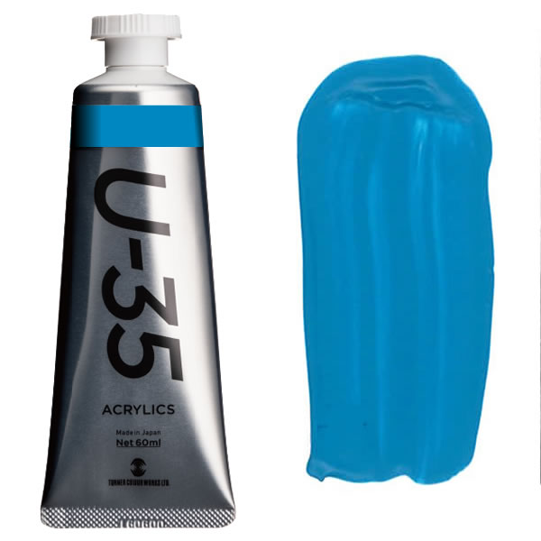 U-35 アクリリックス 60ml 427 ターコイズブルー