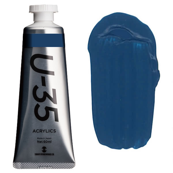 U-35 アクリリックス 60ml 446 セルリアンブルーディープ