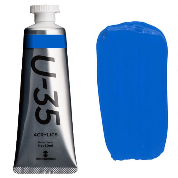 U-35 アクリリックス 60ml 457 コバルトブルー(ヒュー)