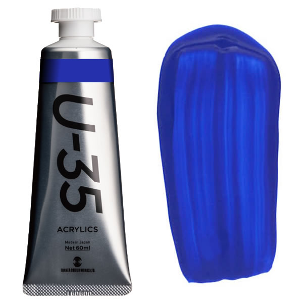 U-35 アクリリックス 60ml 467 コバルトブルー