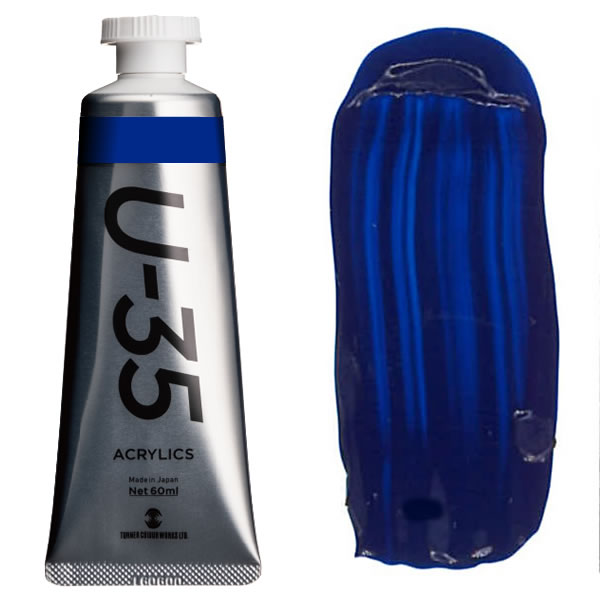U-35 アクリリックス 60ml 472 フタロブルー(グリーンシェード)