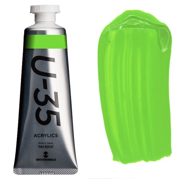 U-35 アクリリックス 60ml 512 ライトグリーン