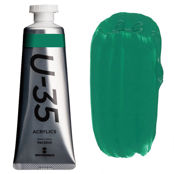 U-35 アクリリックス 60ml 525 コバルトグリーンライト