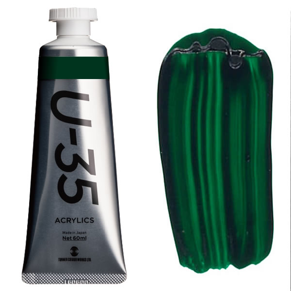 U-35 アクリリックス 60ml 540 フタログリーン(ブルーシェード)