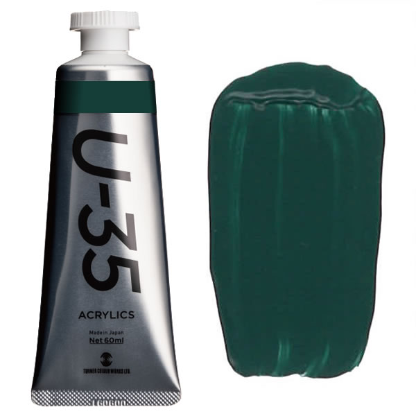 U-35 アクリリックス 60ml 573 コバルトグリーン