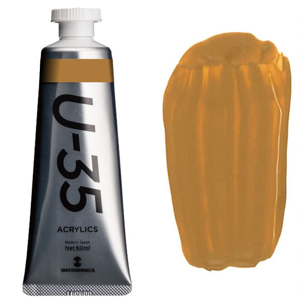 U-35 アクリリックス 60ml 623 イエローオーカー