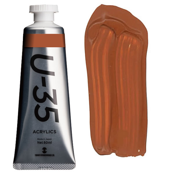 U-35 アクリリックス 60ml 647 マースイエロー