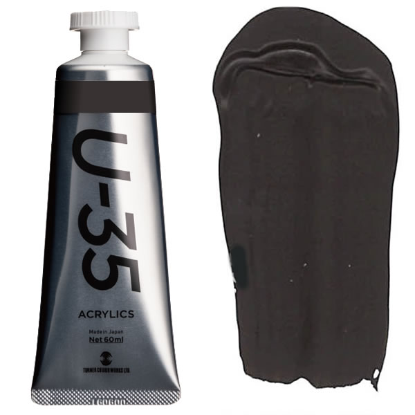 U-35 アクリリックス 60ml 688 ローアンバー
