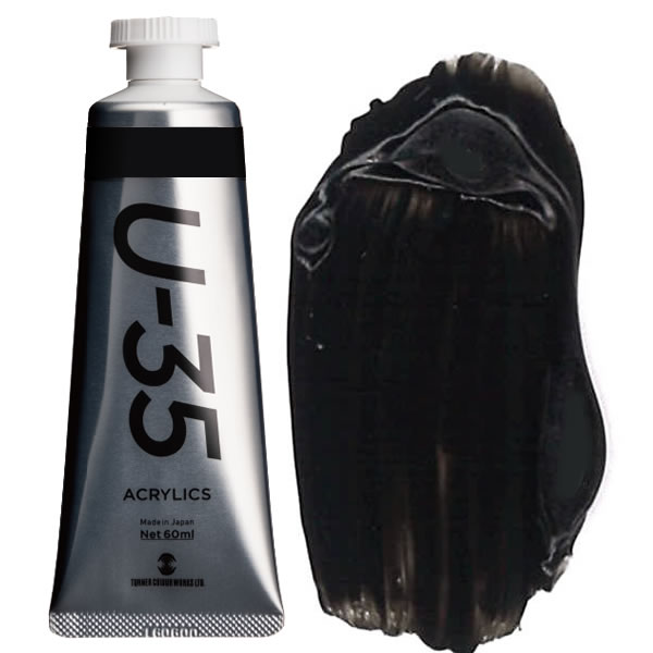 U-35 アクリリックス 60ml 702 ボーンブラック