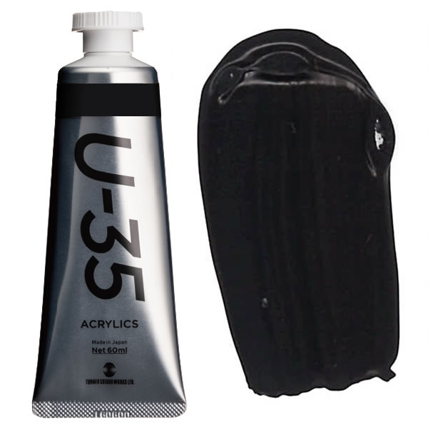 U-35 アクリリックス 60ml 712 カーボンブラック