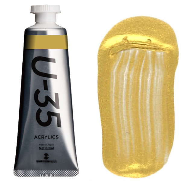 U-35 アクリリックス 60ml 850 イリデッセントゴールド