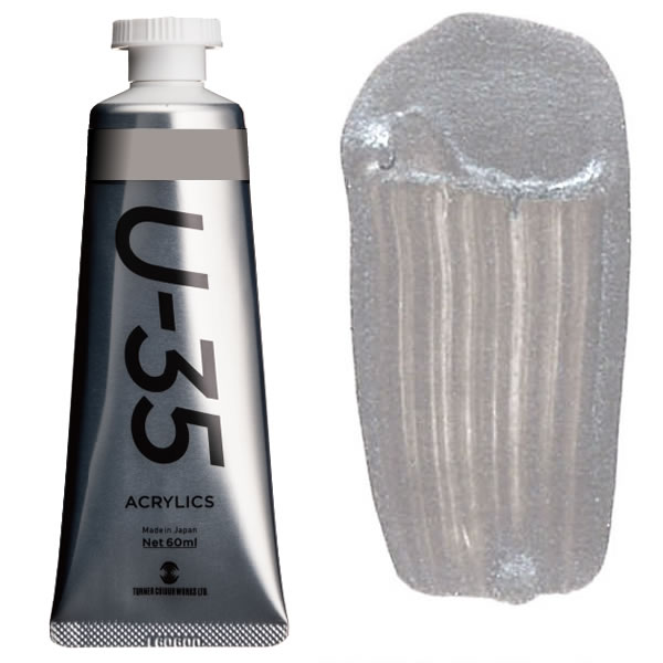 U-35 アクリリックス 60ml 870 イリデッセントシルバー