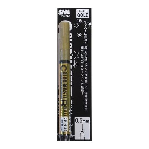 カラーマスター・ミリ ゴールド 0.5mm