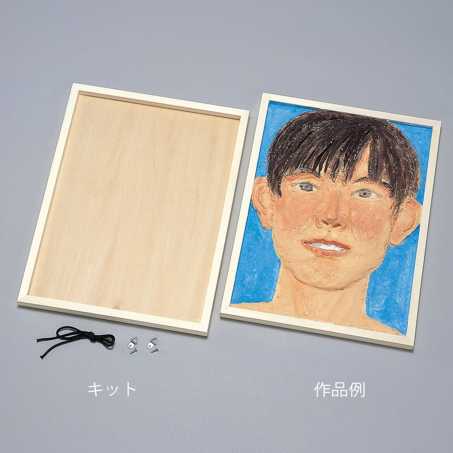 白木のフレームアート 長方形