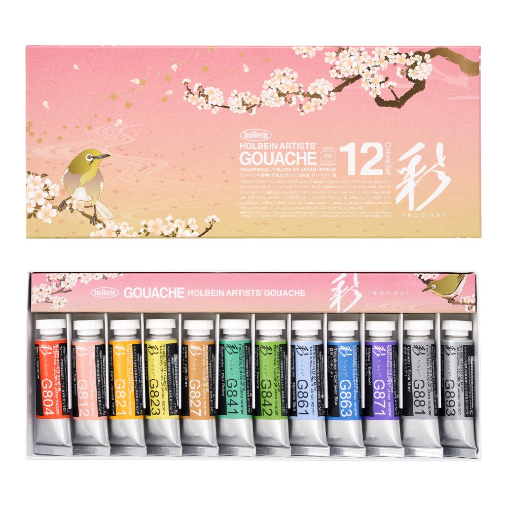 ホルベイン 不透明水彩絵具<ガッシュ>日本色 彩 15ml G751 春 【12色セット】