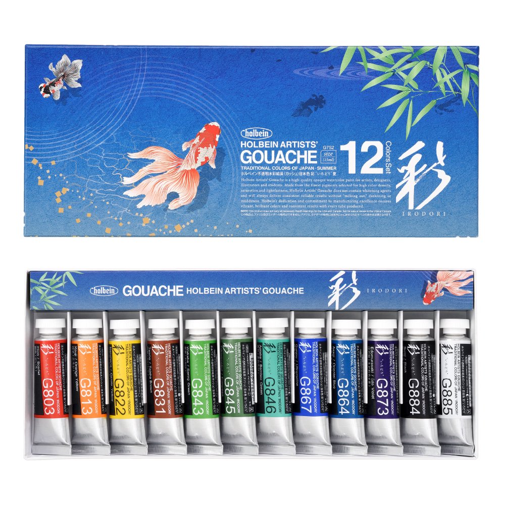 ホルベイン 不透明水彩絵具<ガッシュ>日本色 彩 15ml G752 夏 【12色セット】