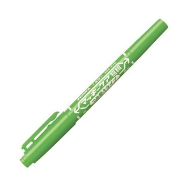 ゼブラ　マッキーケア 油性 ライトグリーン (極細)
