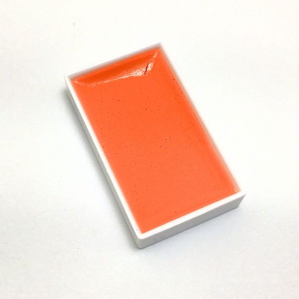 吉祥 顔彩 74 ルミライトオレンジ