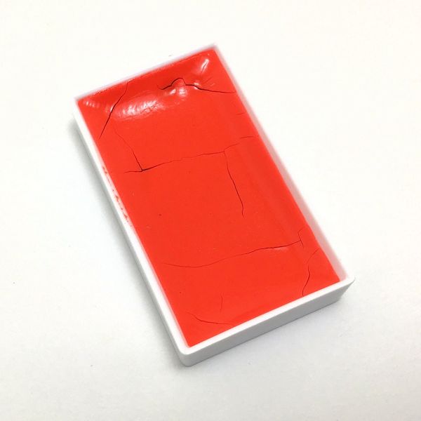 吉祥 顔彩 76 ルミオレンジ