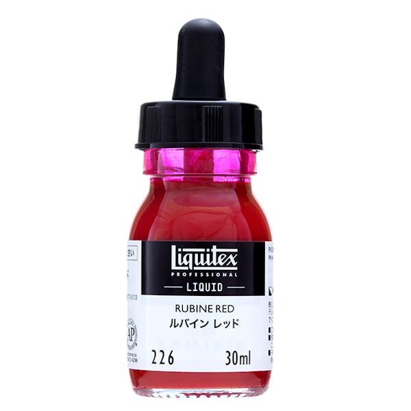 リキテックスリキッド 226 ルバインレッド (30ml)