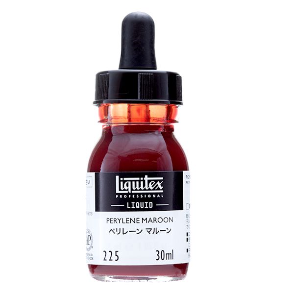 リキテックスリキッド 225 ペリレーンマルーン (30ml)