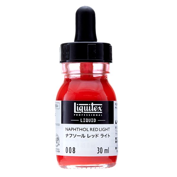 リキテックスリキッド 008 ナフソールレッドライト (30ml)
