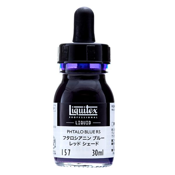 リキテックスリキッド 157 フタロシアニンブルー (30ml)