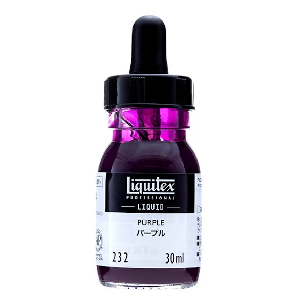 リキテックスリキッド 232 パープル (30ml)