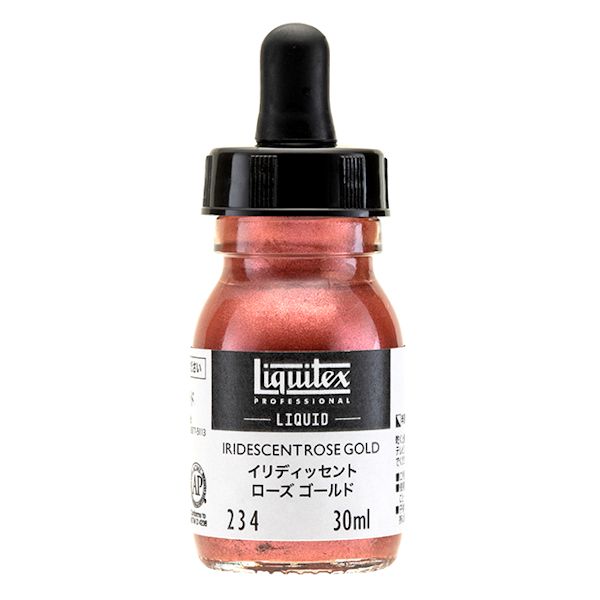 リキテックスリキッド 234 イリディッセントローズゴールド (30ml)