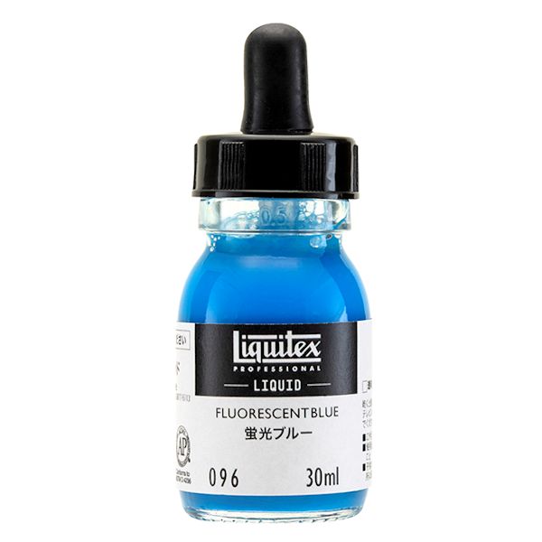 リキテックスリキッド 096 蛍光ブルー (30ml)