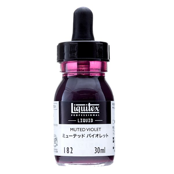 リキテックスリキッド 182 ミューテッドバイオレット (30ml)