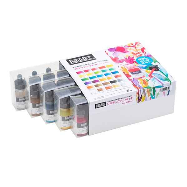 リキテックス リキッド 30色セット (30ml)