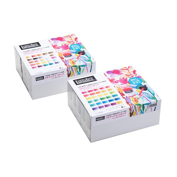リキテックス リキッド 全色55色セット (30ml)