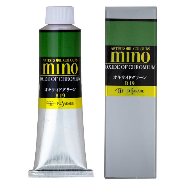 ミノー油絵具(9号)019 オキサイドグリーン