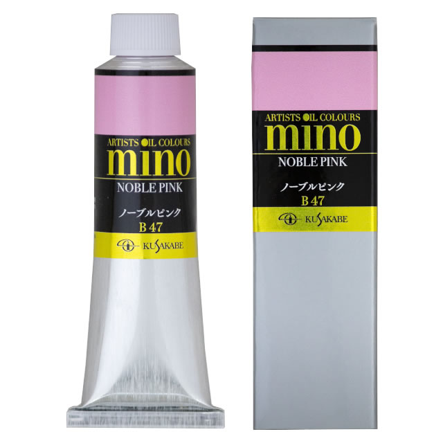 ミノー油絵具(9号)047 ノーブルピンク
