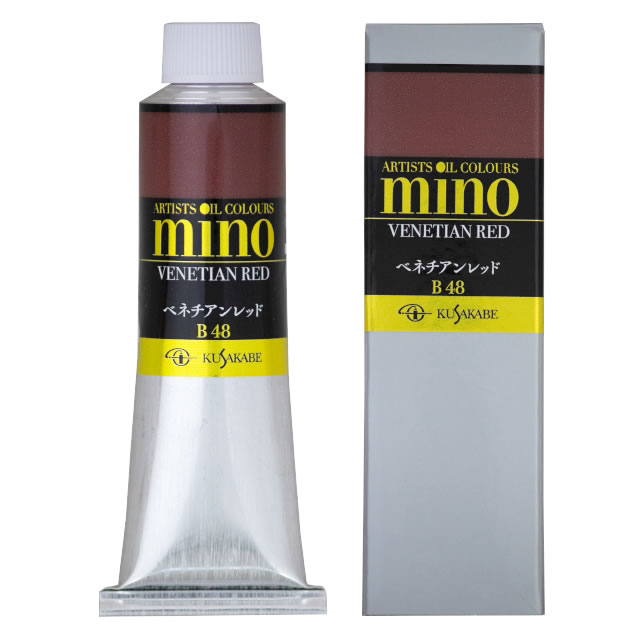 ミノー油絵具(9号)048 ベネチアンレッド