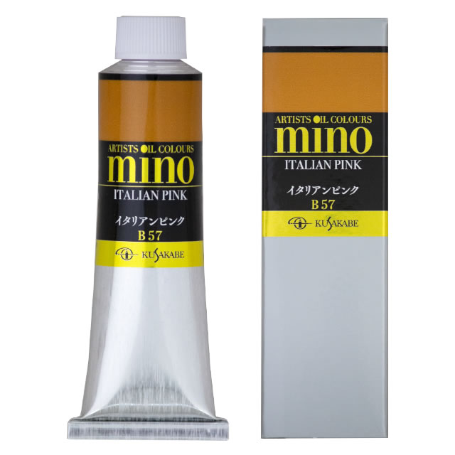 ミノー油絵具(9号)057 イタリアンピンク