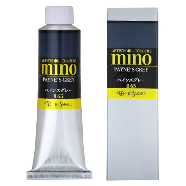 ミノー油絵具(9号)065 ペインズグレー