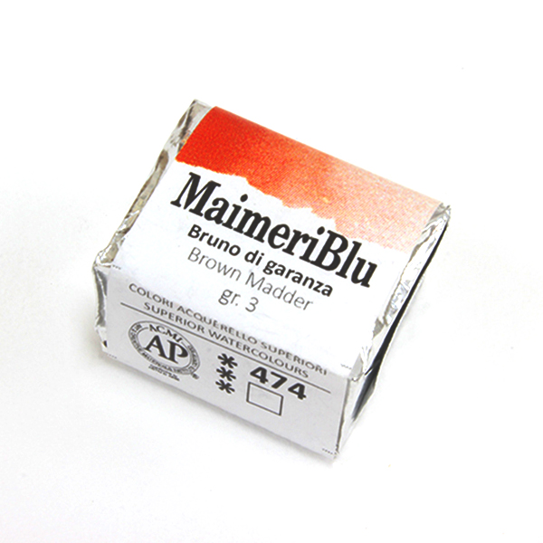 マイメリブルー固形水彩絵具 474ブラウンマダー(アリザリン) G3(ハーフパン)