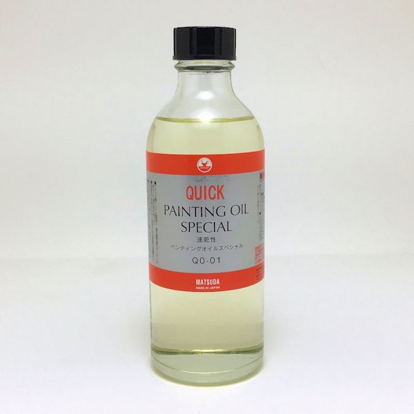 マツダクイック画溶液 クイック ペインティングオイル.SP 250ml