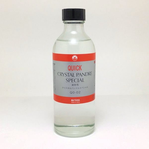 マツダクイック画溶液 クイック クリスタルパンドル.SP 250ml