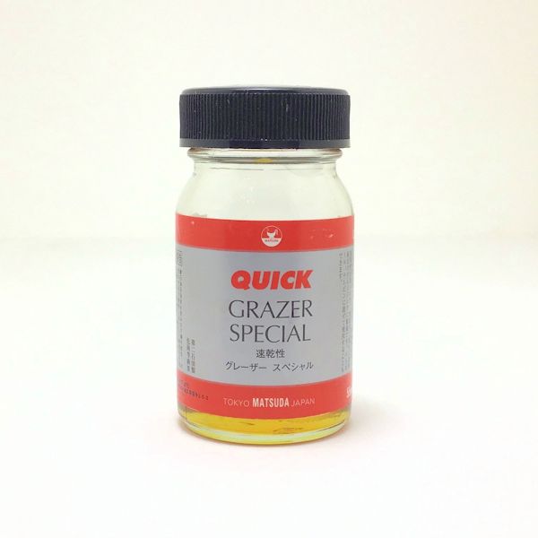 マツダクイック画溶液 クイック グレーザー.SP 55ml