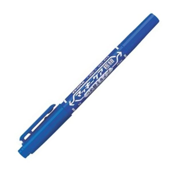 ゼブラ マッキーケア 油性 青 (極細)