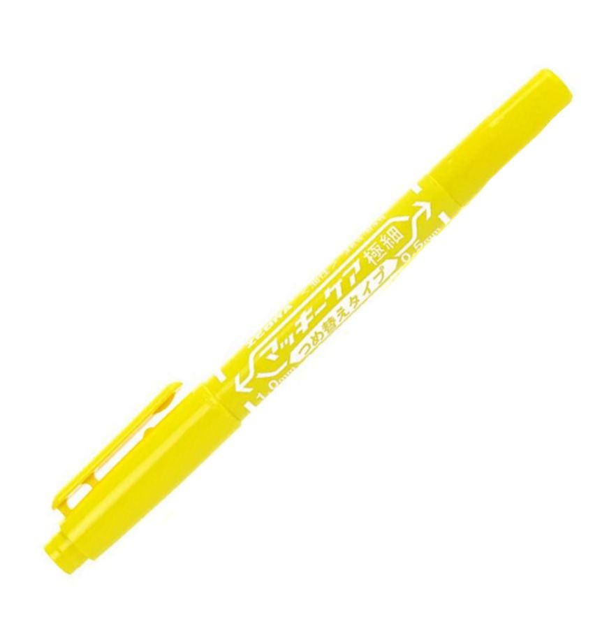 ゼブラ マッキーケア 油性 黄 (極細)