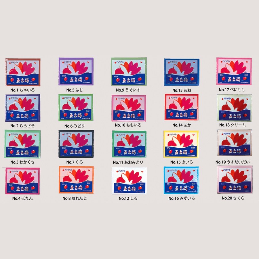 京花紙 243×192mm 500枚組
