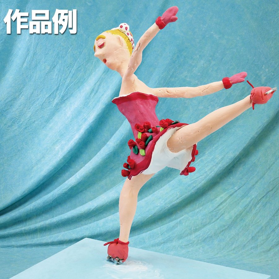 ポーズの人体芯材(A)