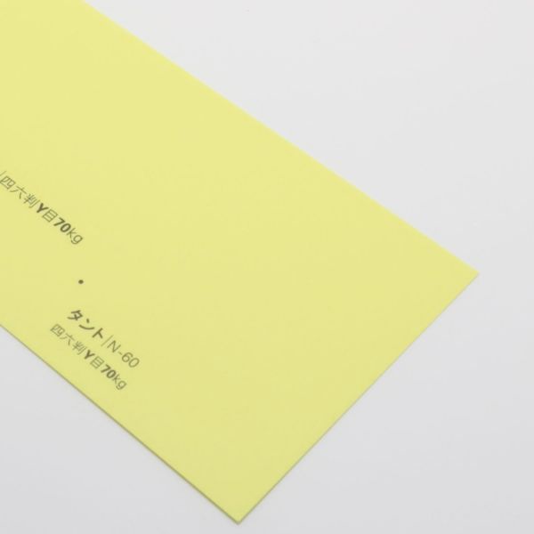 【取寄】タント<70kg> N-60