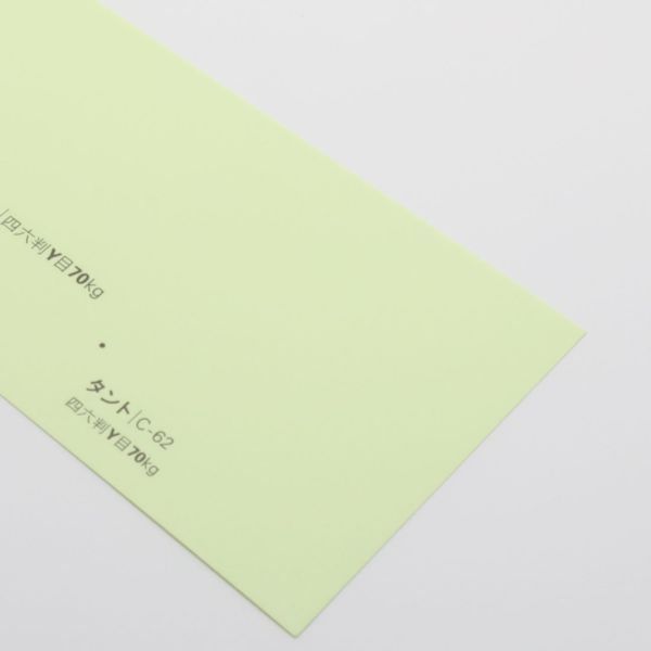 【取寄】タント<70kg> C-62