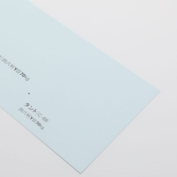 【取寄】タント<70kg> C-68