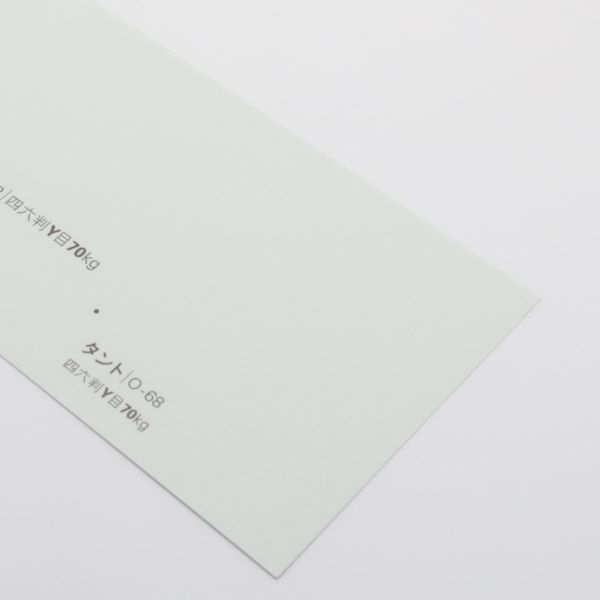 【取寄】タント<70kg> O-68